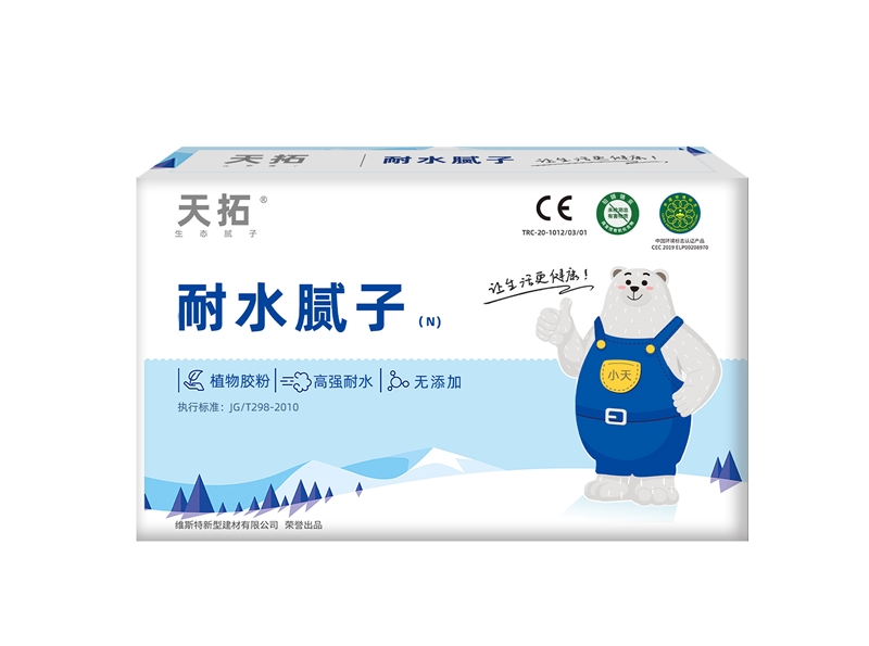 天拓植物-耐水膩?zhàn)?></a></dt>
<dd><a href=